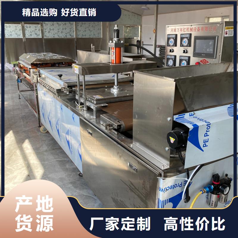 液压春饼机拆装维修容易