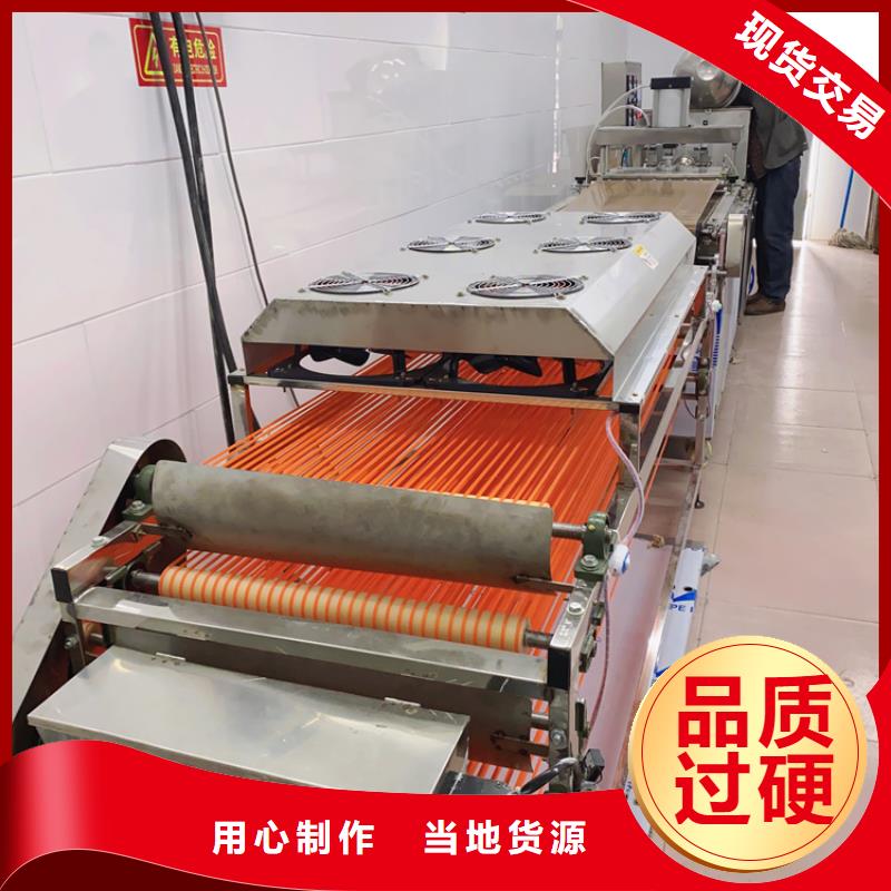 全自动单饼机的主要标准