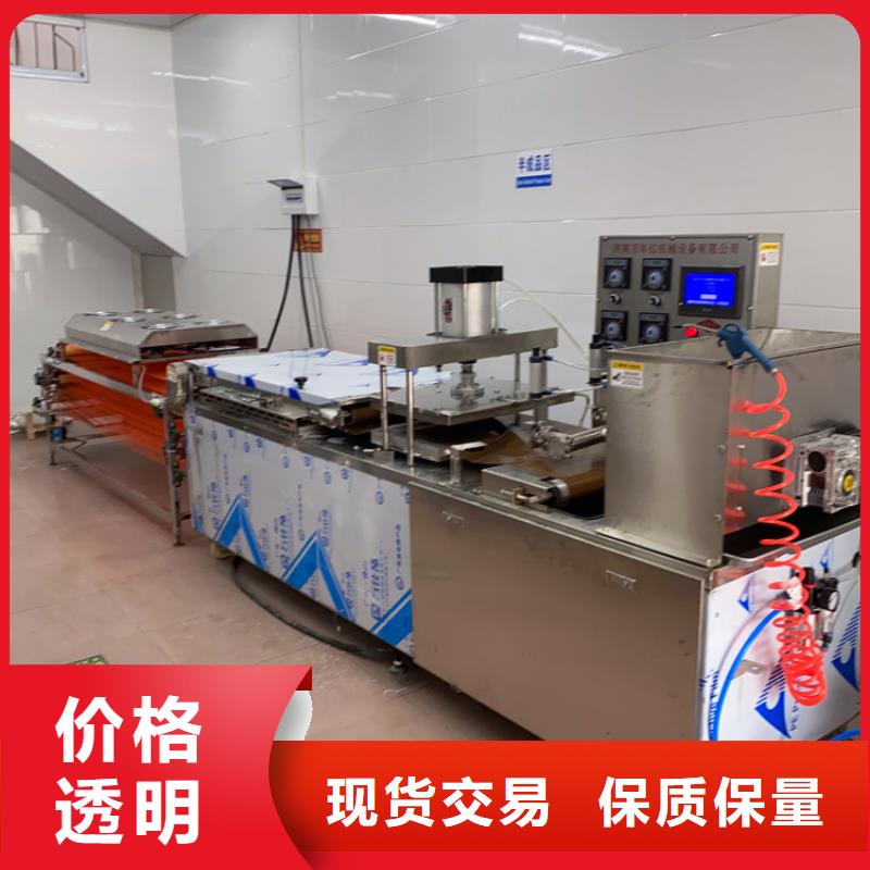 圆形烙馍机流水线做烙馍
