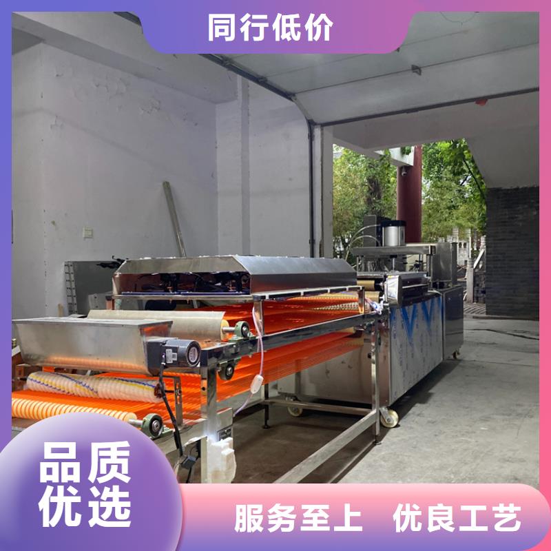 筋饼机为您出主意