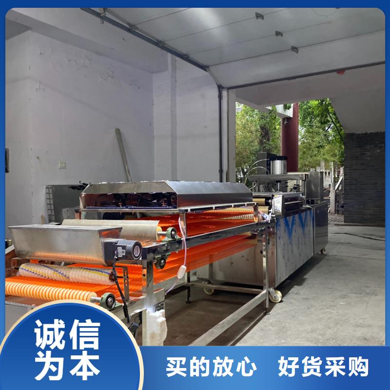 全自动烙馍机让您选购变简单