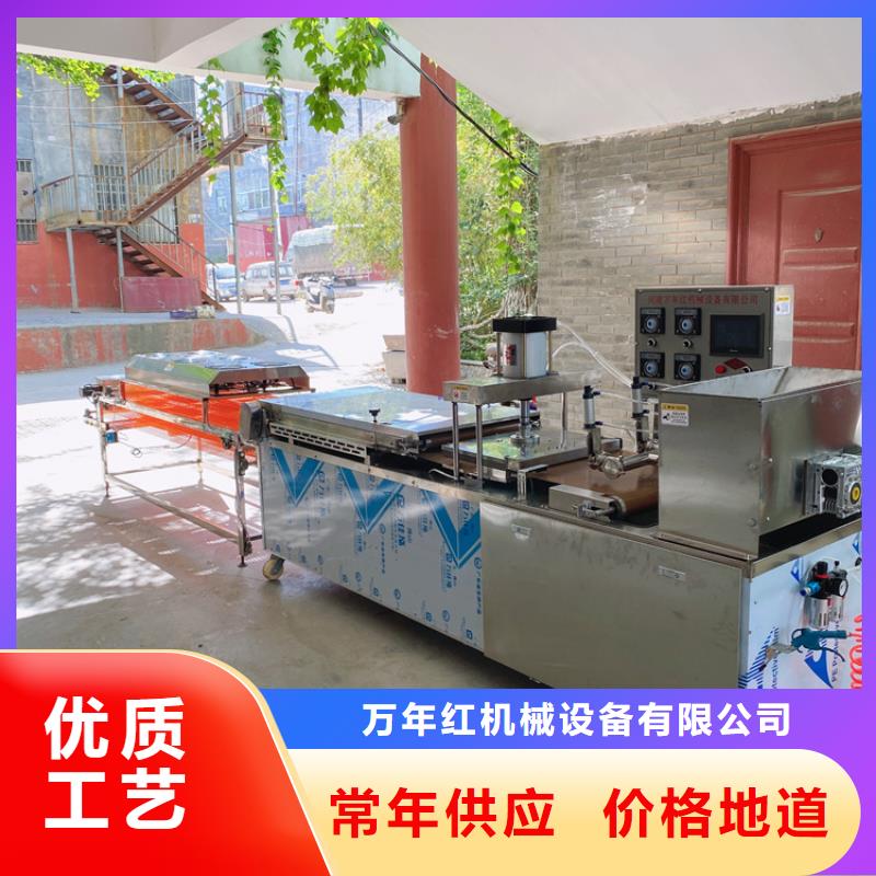 圆形春饼机不锈钢制造