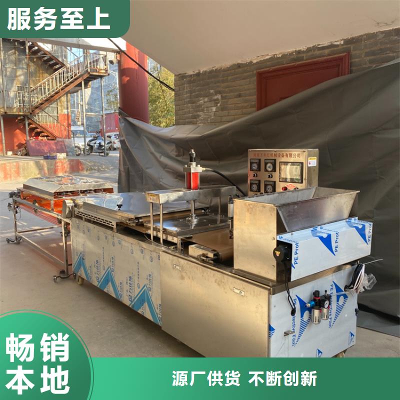 静音单饼机做烙馍是不错的选择