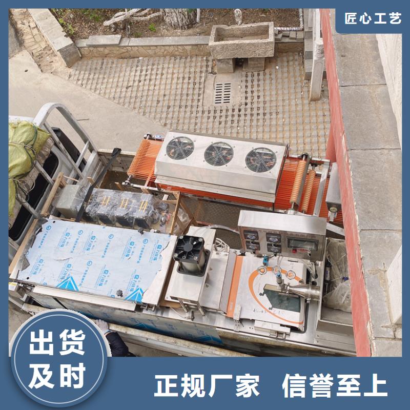 烙馍机制作成本低