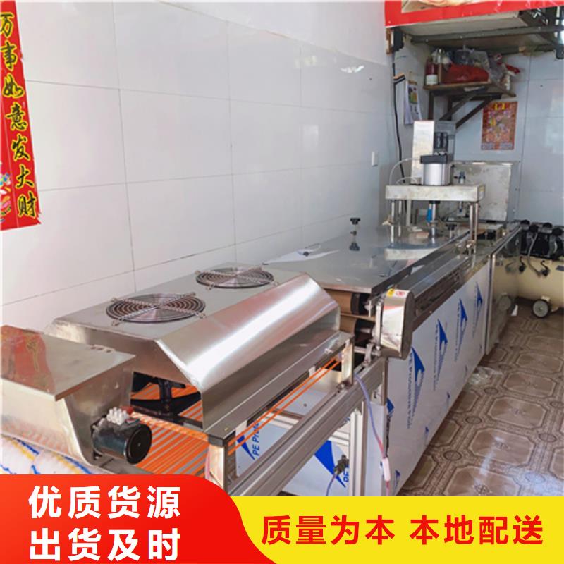 资讯-全自动烙馍机购买价格分析