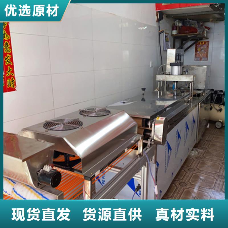 圆形春饼机不锈钢制造