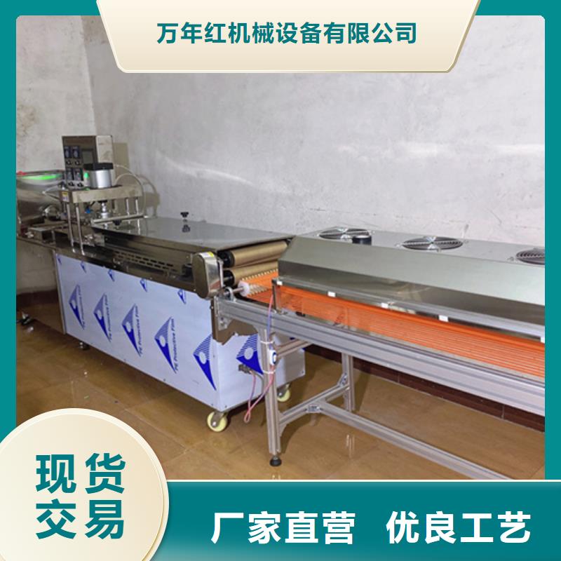 烫面春饼机有哪些区别