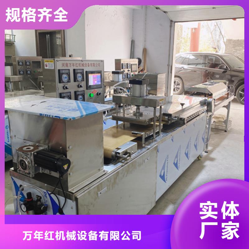 静音单饼机做烙馍是不错的选择