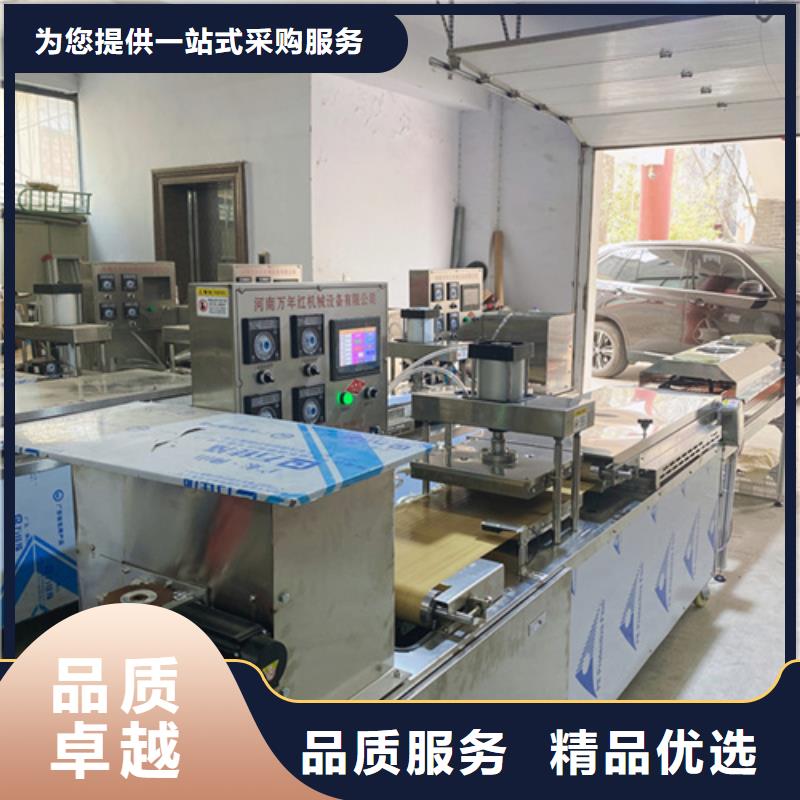 圆形烙馍机流水线做烙馍