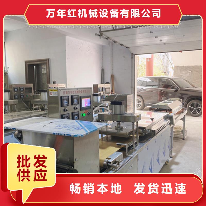 烙饼机发展方向和科技结合