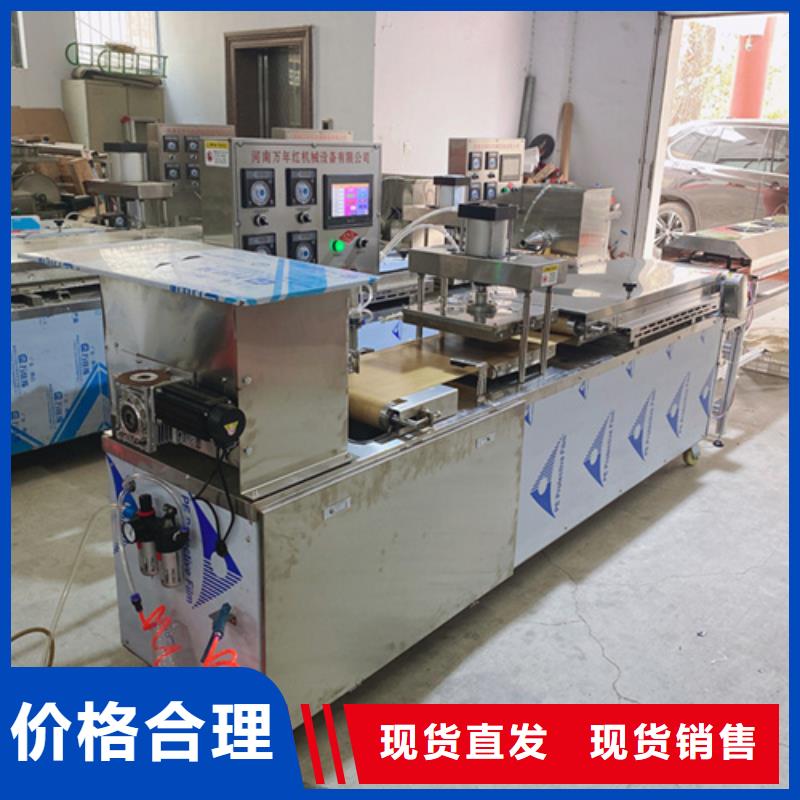 全自动单饼机的主要标准