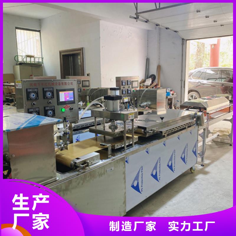 全自动单饼机的主要标准