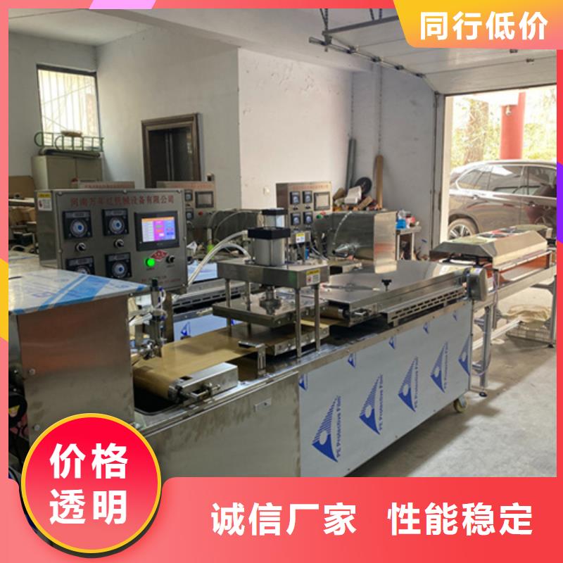 全自动单饼机的主要标准
