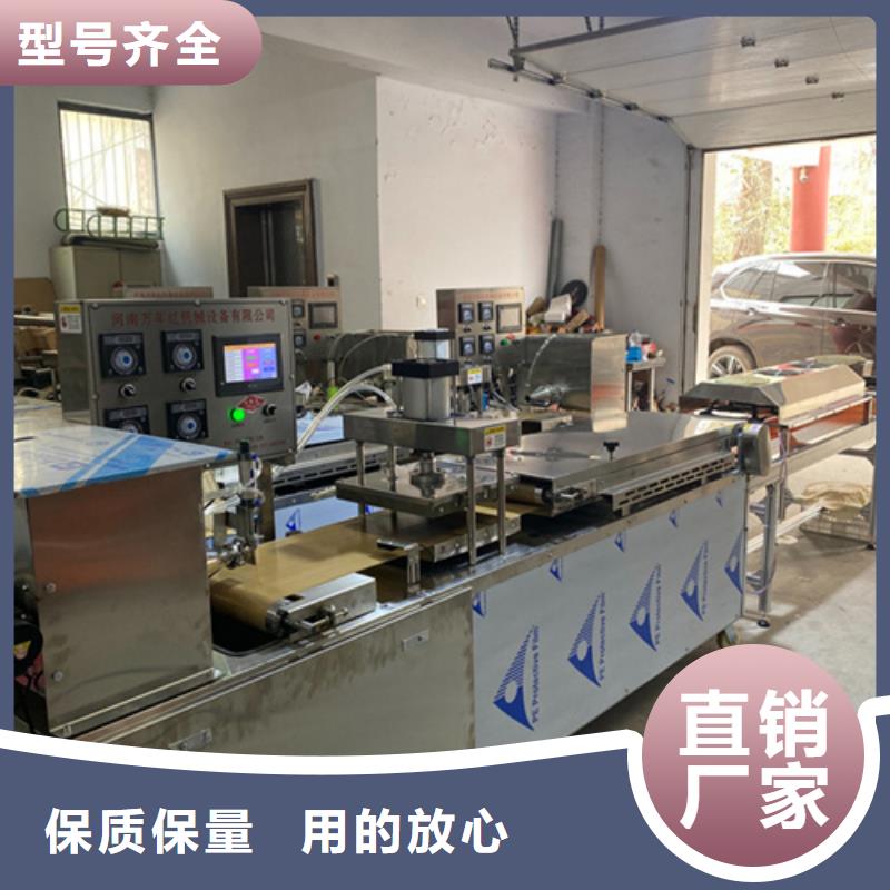 烙饼机发展方向和科技结合