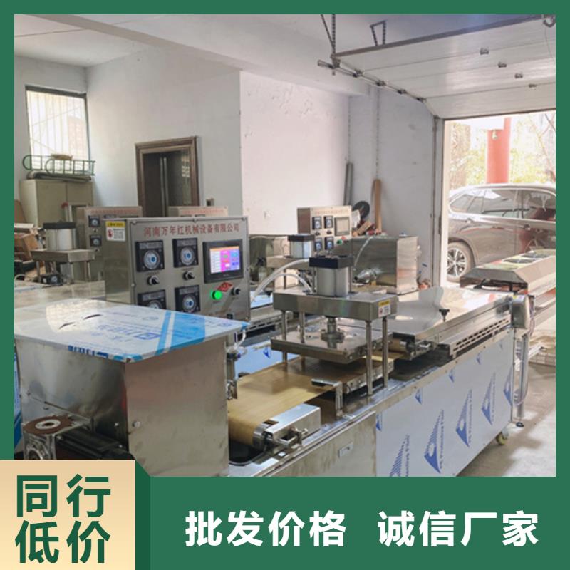 液压春饼机拆装维修容易