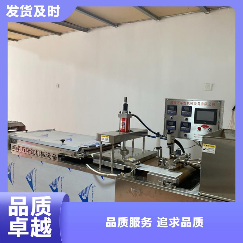 烙馍机-数控圆形烙饼机专注品质