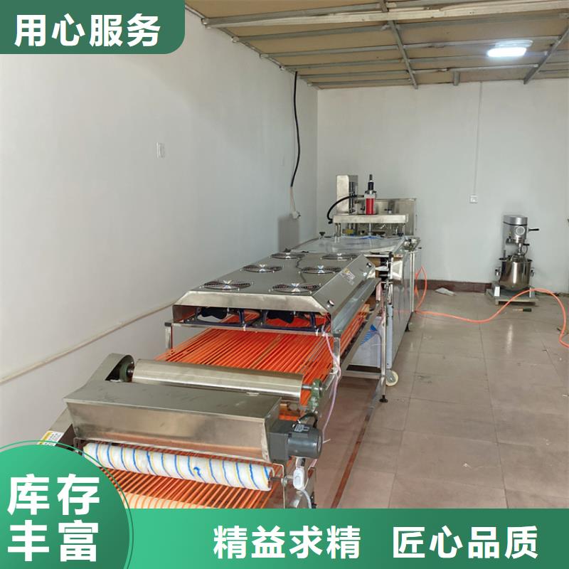 烙馍机单饼机多年经验值得信赖