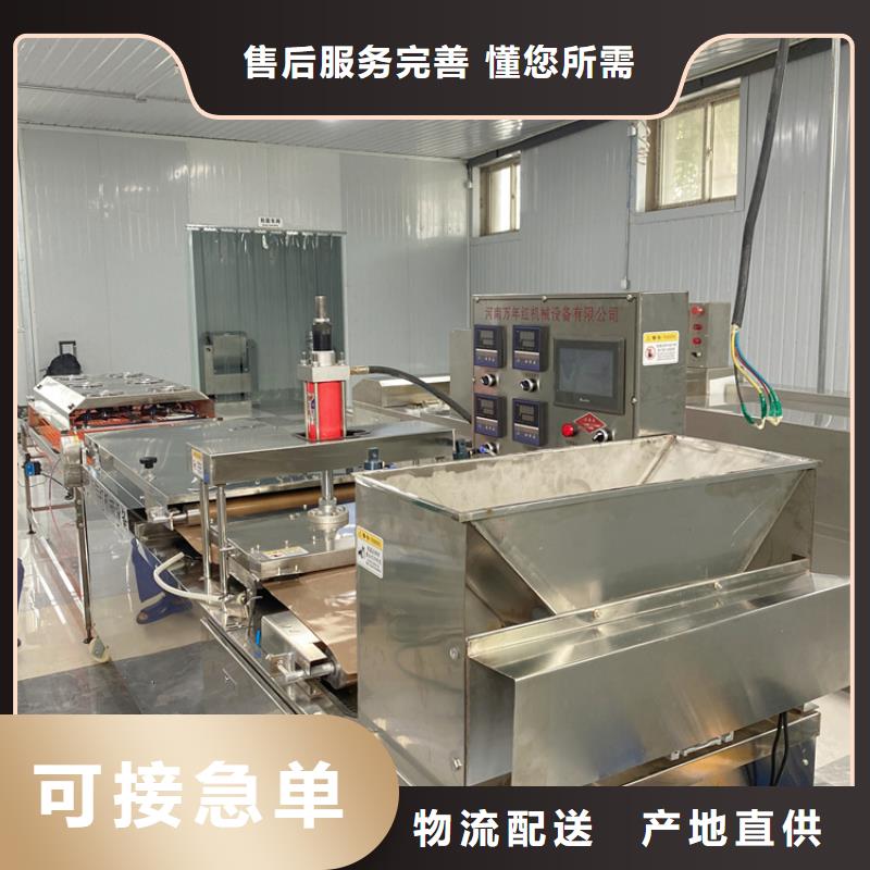 全自动春饼机2025实时更新(深入探讨)