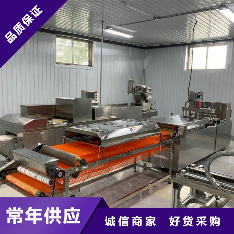 烙馍机-数控圆形烙饼机专注品质