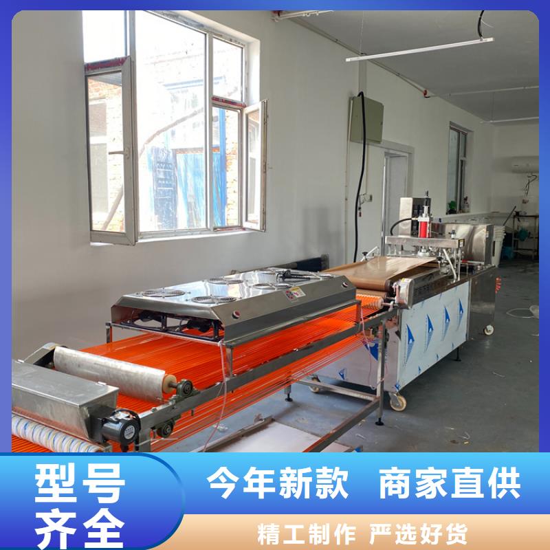 烙馍机单饼机多年经验值得信赖