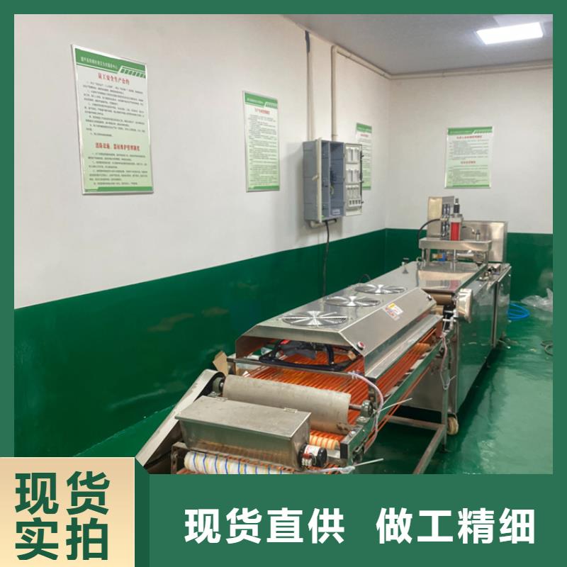 烙馍机鸡肉卷饼机制造生产销售