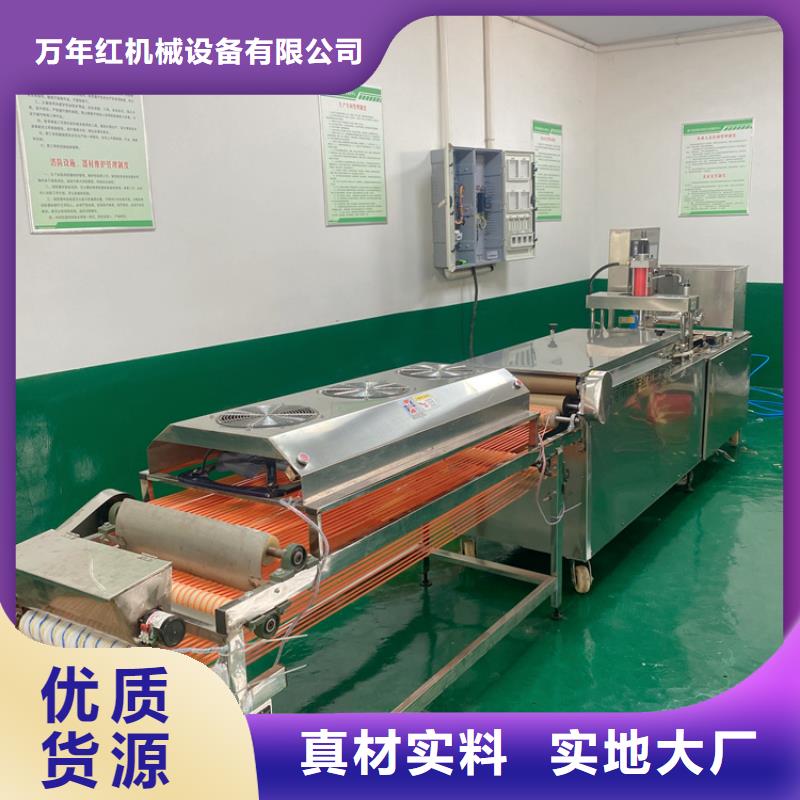 烙馍机仿手工烙馍机诚信可靠