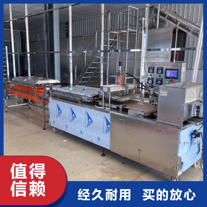 烙馍机-数控圆形烙饼机专注品质