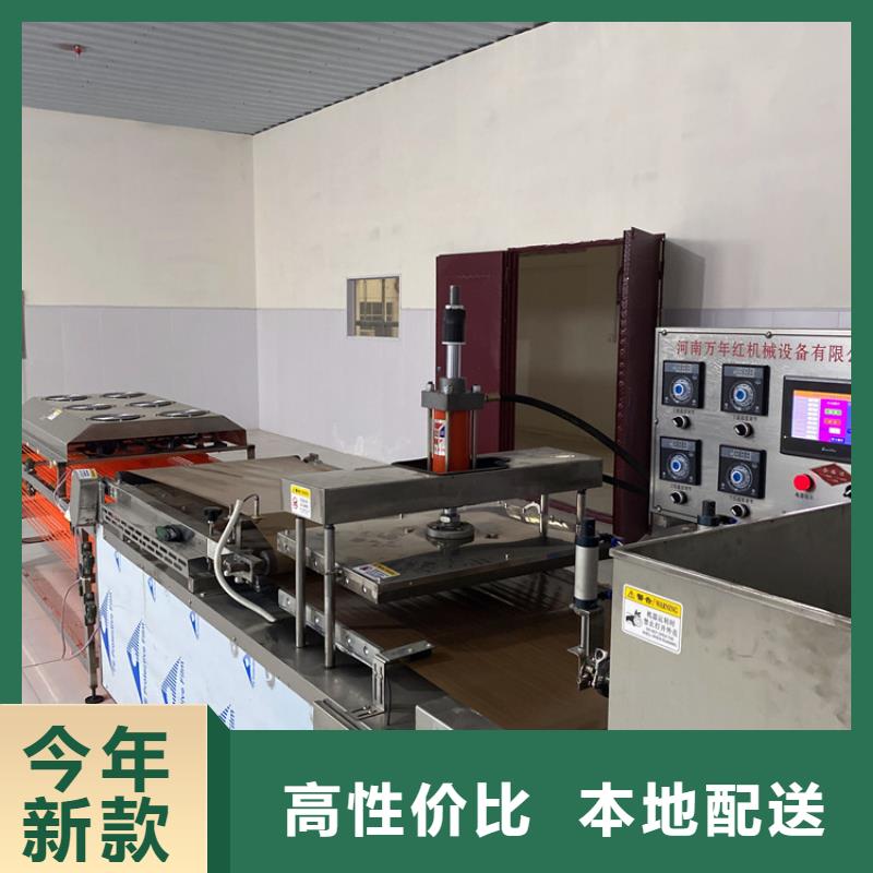 烙馍机单饼机多年经验值得信赖