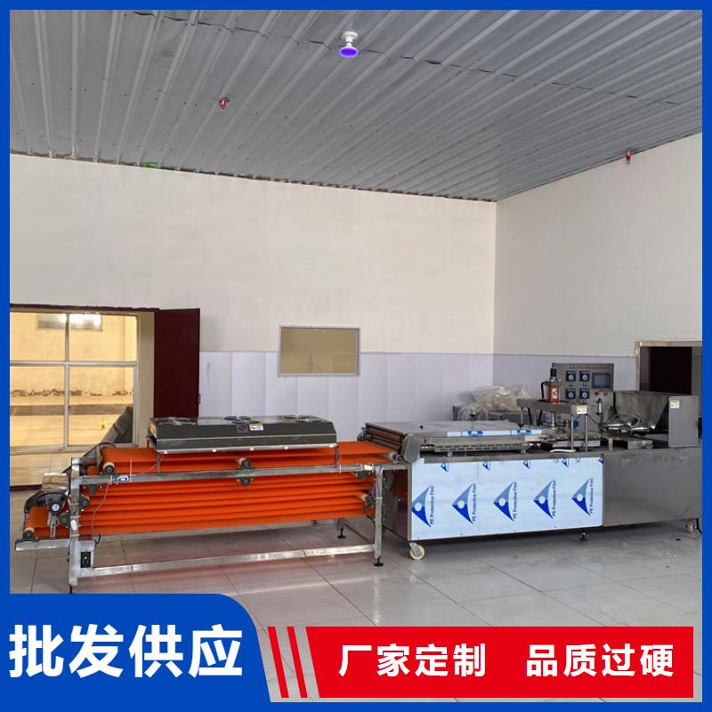 烙馍机仿手工烙馍机诚信可靠