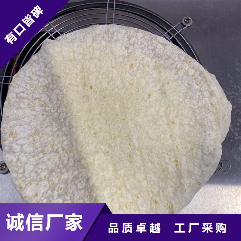 烙馍机自熟一体化烙馍机诚信经营