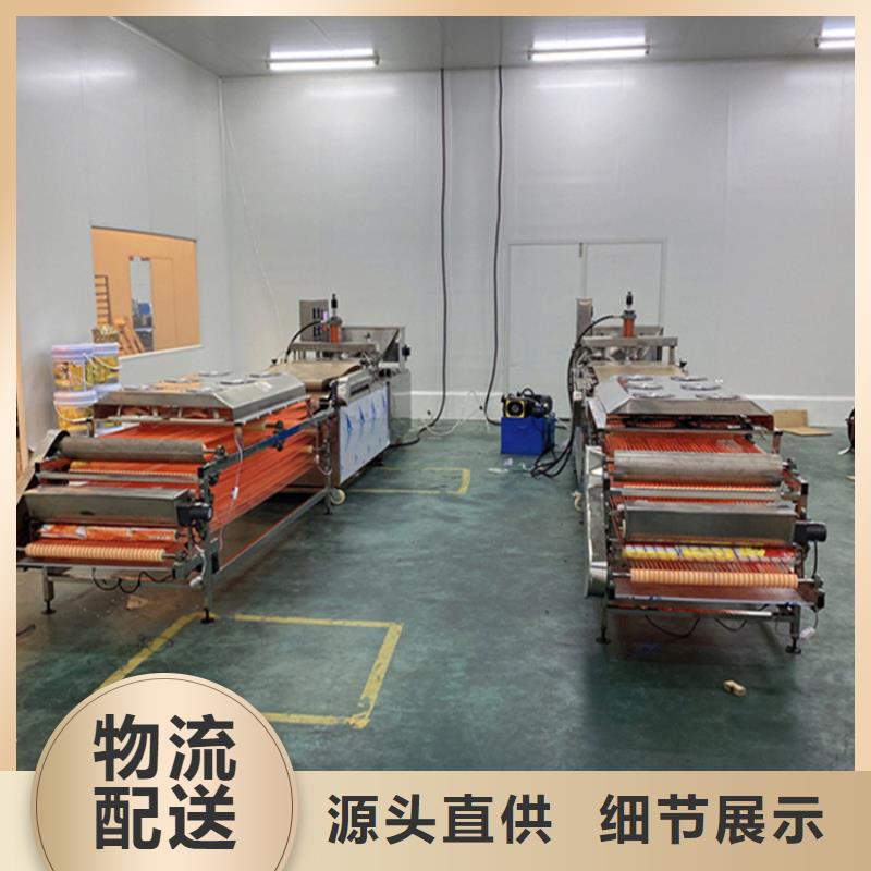 烙馍机-数控圆形烙饼机专注品质