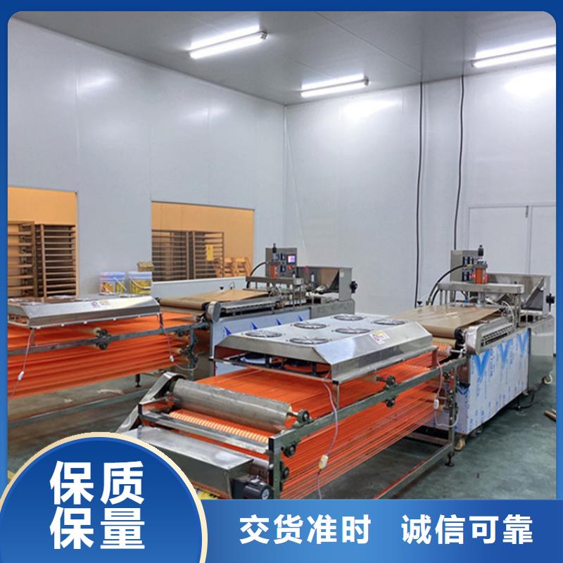 烙馍机-数控圆形烙饼机专注品质