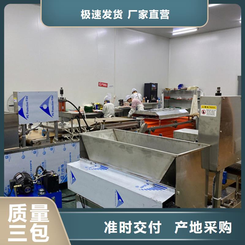 烙馍机-【鸡肉卷饼机】厂家直销
