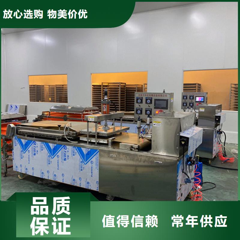 烙馍机_烤鸭饼机实力雄厚品质保障