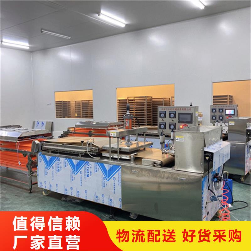 烙馍机-数控圆形烙饼机专注品质