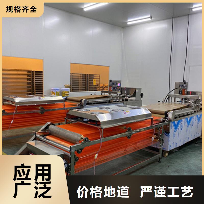 烙馍机仿手工烙馍机诚信可靠