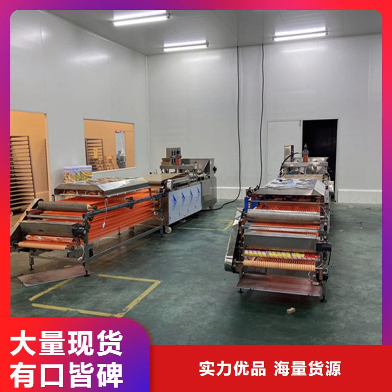 烙馍机自熟一体化烙馍机诚信经营