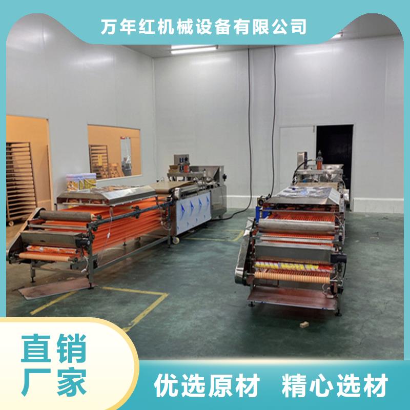 烙馍机【鸡肉卷饼机】厂家直销省心省钱