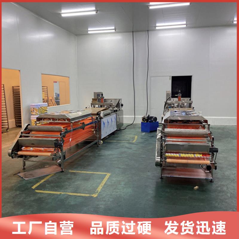 烙馍机_烤鸭饼机实力雄厚品质保障