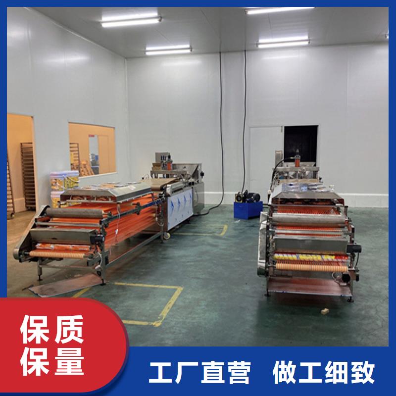 烙馍机自熟一体化烙馍机诚信经营