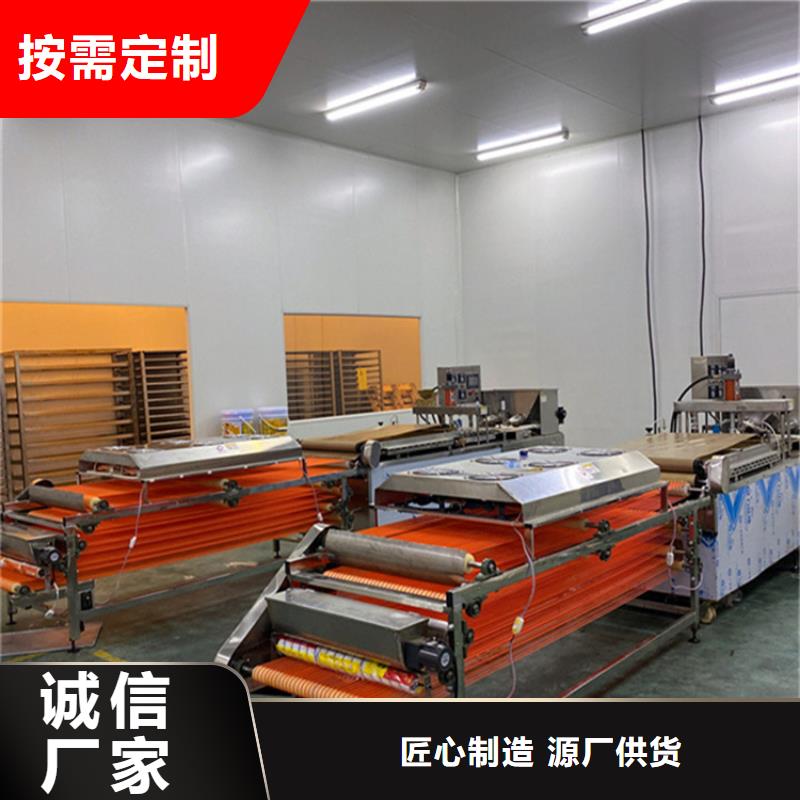 烙馍机【鸡肉卷饼机】厂家直销省心省钱
