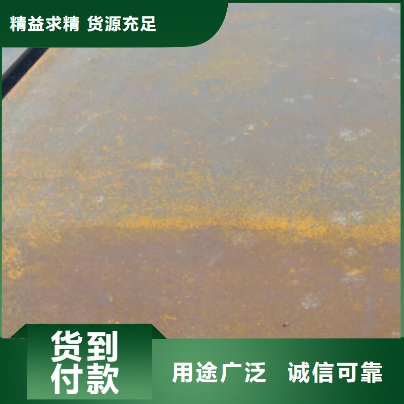A516gr70钢板卷管