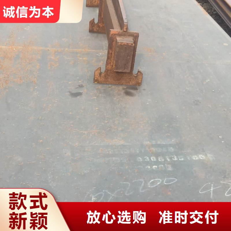钢板_进口耐磨钢板懂您所需