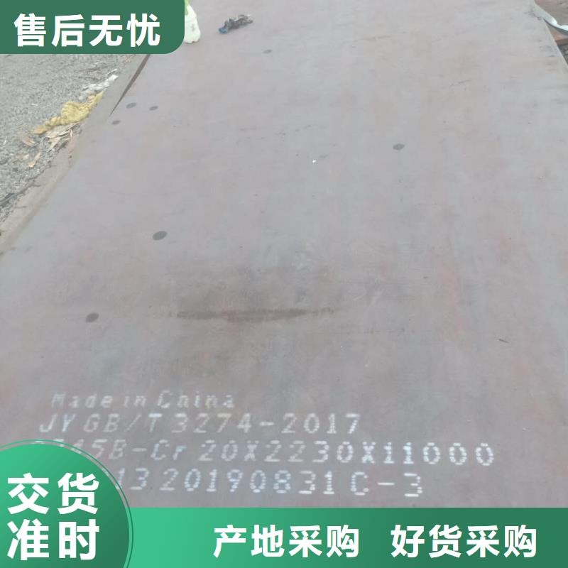 SPA-H钢板天津立兴金属