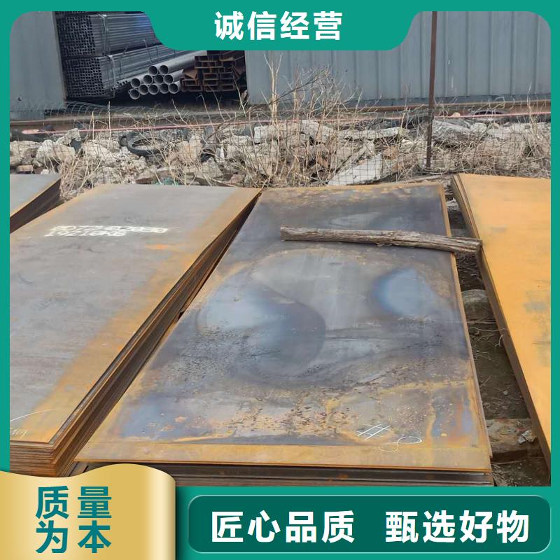 钢板,27simn钢板质量上乘