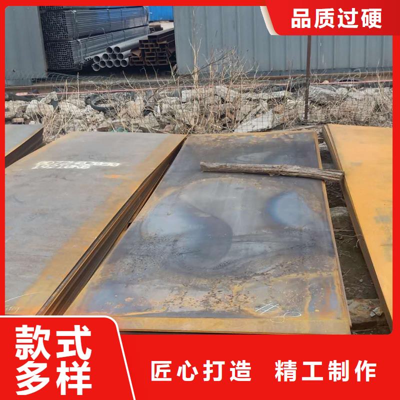 钢板耐磨钢板多种优势放心选择