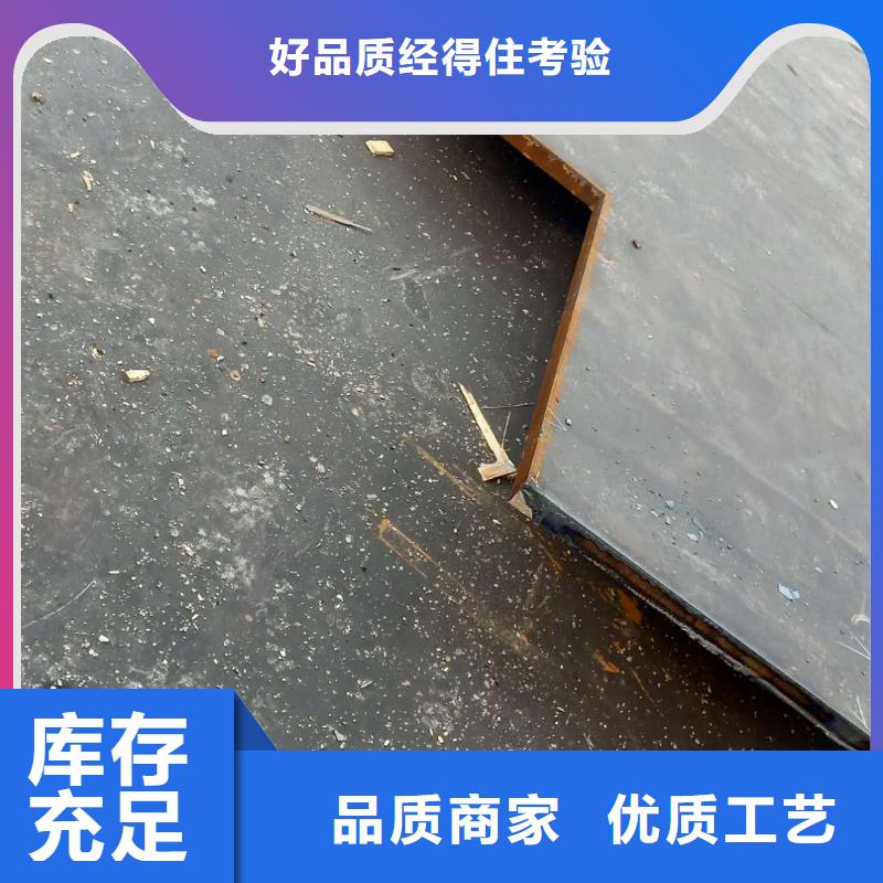 钢板天津立兴金属