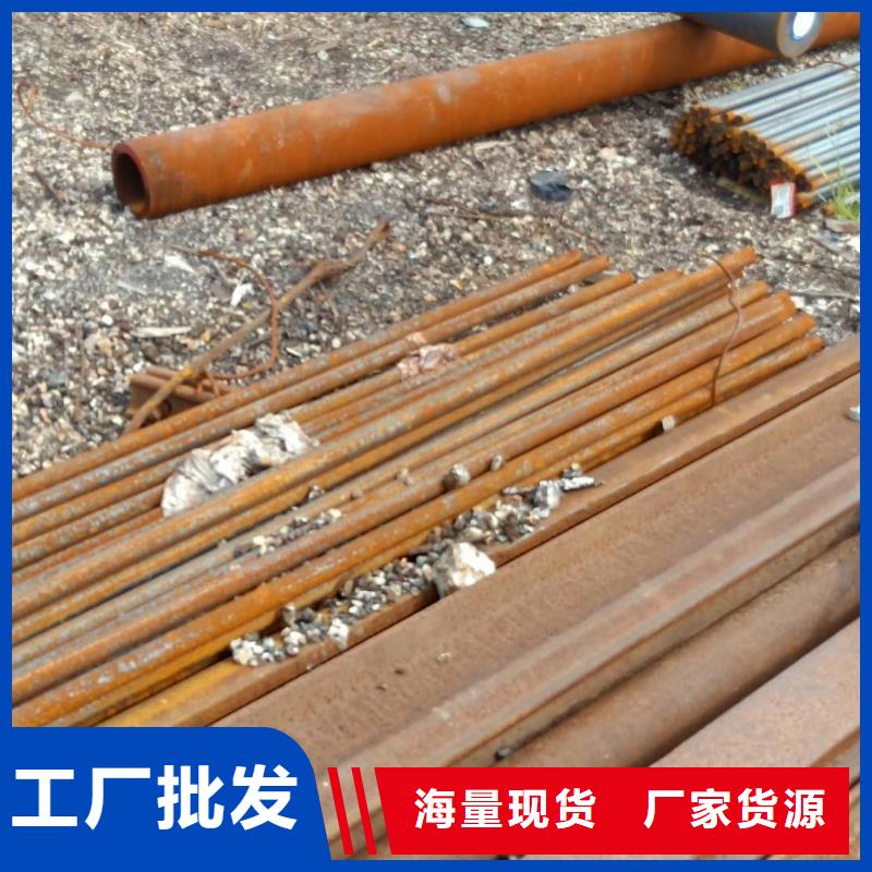 CCSB钢板宽度2200