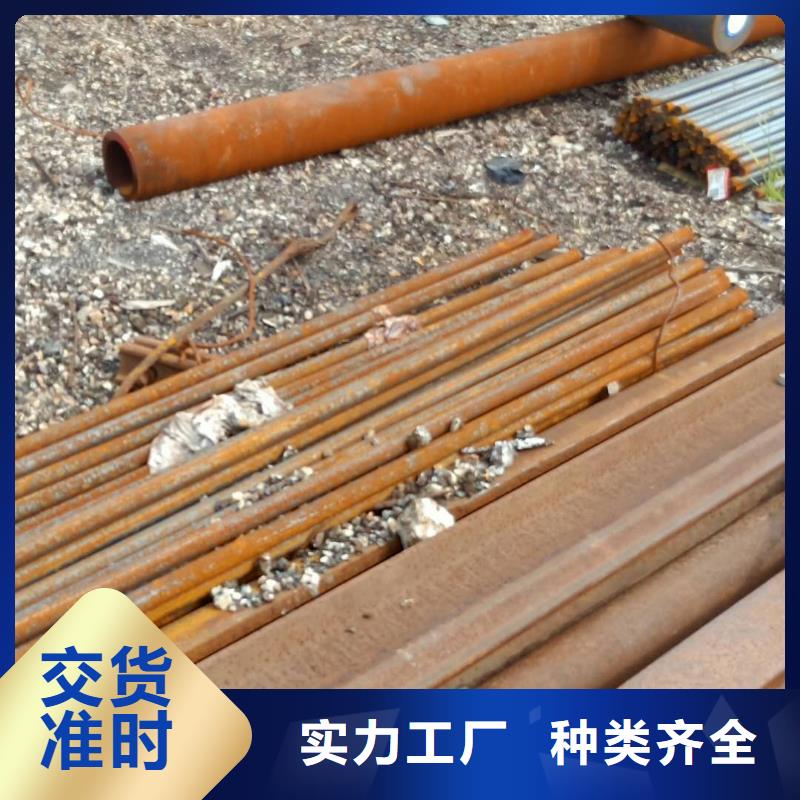 510L钢板厂家
