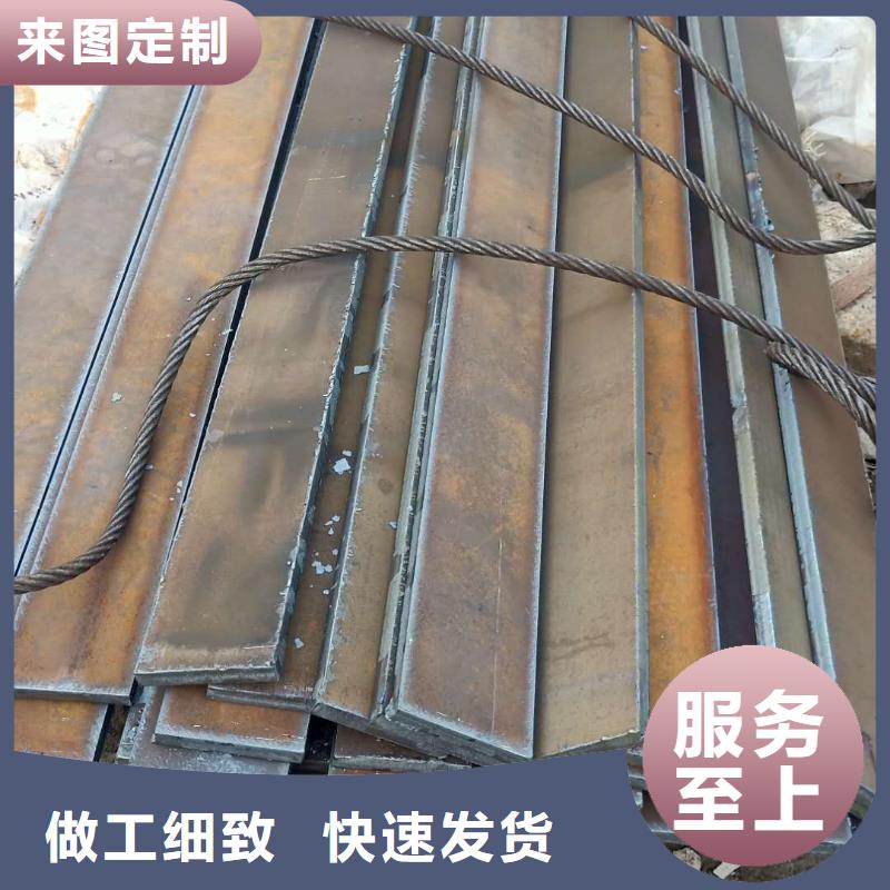 A516gr70钢板卷管